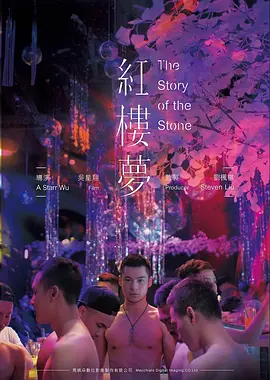 沉默证词 惊悚法庭高清电影免费在线观看