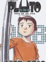 一起去露营 户外慢综艺全集手机观看
